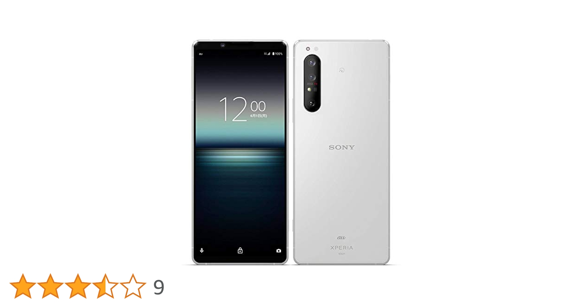 Sony Xperia 1 Ⅱ ホワイト Sony Xperia 1 II - UNBOXING and DETAILED REVIEW - Flawed
