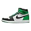 Black Lucky Green White