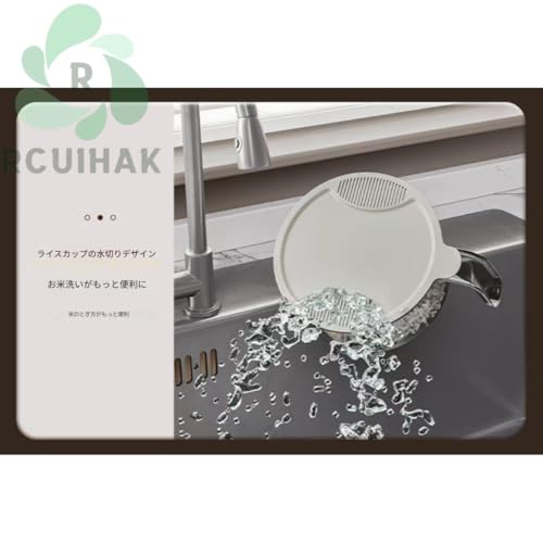 Rcuihak 真空米櫃 5kg 米びつ Rcuihak こめびつ スリム ボタン押しタイプ 5kg 10kg 水洗い 密閉性アップ防湿 虫除け 無洗米 お米収納 無洗米対応 ケース 省スペース 洗える 台所 キッチン コンパクト 米びつ 冷蔵庫 ライスストッカー の商品画像 8