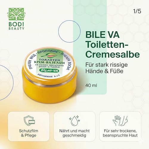 Crèmes Mains & Pieds Lanoline et Propolis Routine Réparation - 2