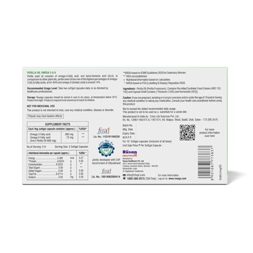 Image of RuVega Plant-Based Omega 3 & 6 Softgel 10 Capsules | Herbal Perilla Oil with ALA | Fish-Free Softgel Nutraceutical for Adults | Vegan Supplements | Supports Heart, Brain, Joint & Skin Health