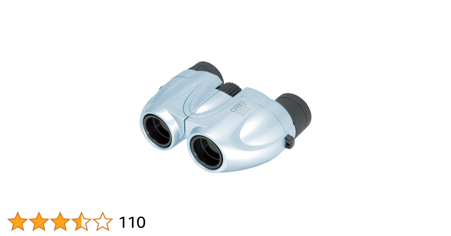 Amazon | Kenko 双眼鏡 CERES 10×21 CF ポロプリズム式 10倍 21