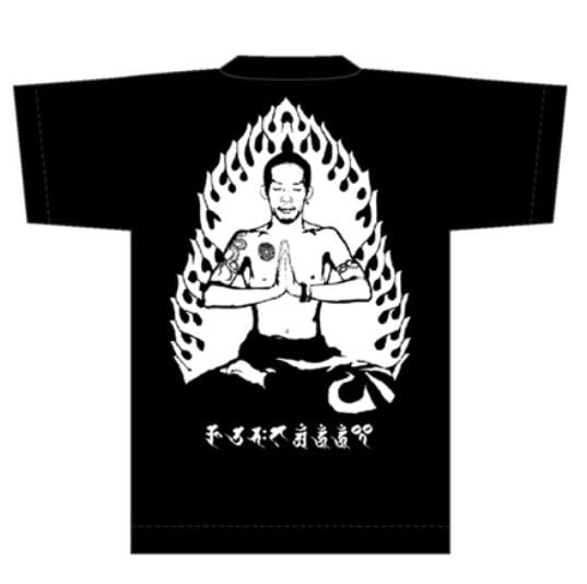 Amazon.co.jp: マキシマム ザ ホルモン（MAXIMUM THE HORMONE）包丁