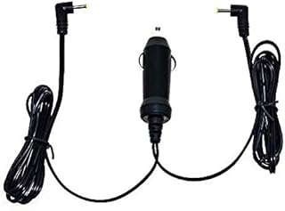 12V Car Cigarette Lighter Charger for Voyager VYDVD9-PM Portable DVD Player