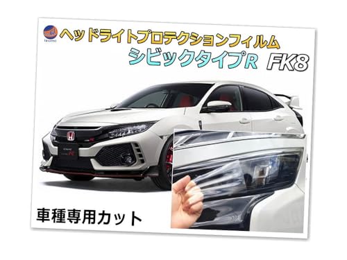 A.P.O(߰) wbhCgveNVtB (VrbN^CvR FK8) Ԏp Jbgς EZbg wbhCgی FK8 z_p