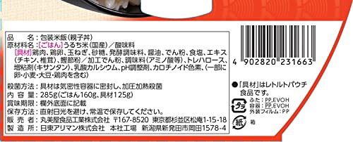 丸美屋食品工業 親子丼 ごはん付き 285g×6