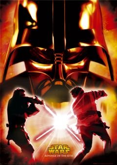 Poster Star Wars Episode III Vader Battle pour la déco d'un salon de geek