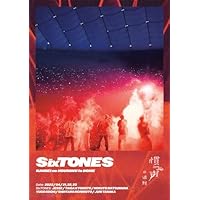SixTONES 慣声の法則in DOME 初回盤 通常盤 2形態同時購入Blu-rayセット】慣声の法則 in DOME (初回盤+通常