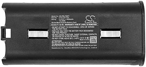 Cameron Sino Battery for Pelican 3750, 3759 PN:Pelican 3750-301-000 4000mAh / 19.20Wh