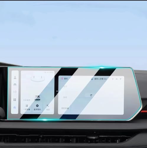 Écran rayé Geely Coolray 2024 ? Protégez le GPS 12,3" avec ce verre trempé