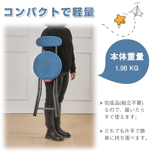 VECELO 折りたたみ椅子 パイプイス 折り畳み 背もたれ付き スリム 軽量 持ち運び 完成品 組立不要 座面高48cm 耐荷重100kg ファブリック ネイビー [3]