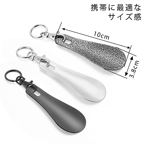 Dletay 靴べら 短べら 携帯用