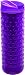 Aladdin Topo Insulated Plastic Mug 16oz, Berry