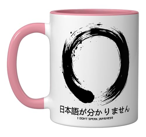 Funny I Don't Speak Japanese Kanji T-Shirt Sarcastic Anime Ceramic