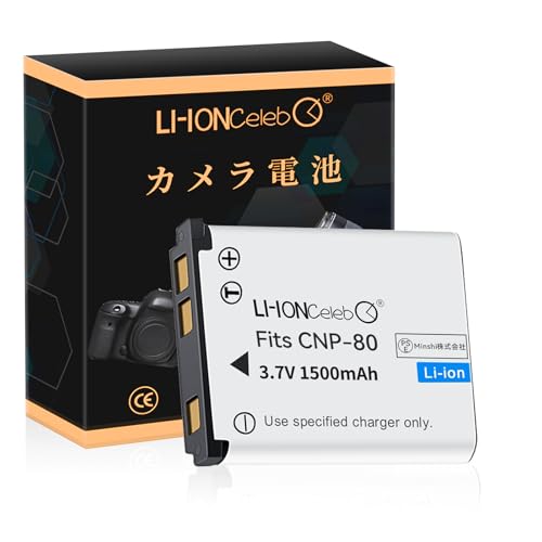 Amazon | 【Li-ion Celeb】 CASIO NP-80 NP-82 互換対応機種