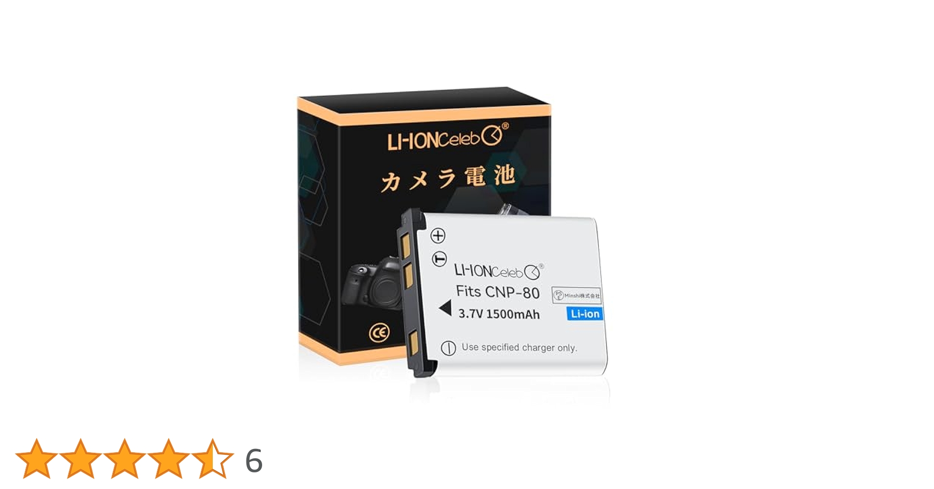 Amazon | 【Li-ion Celeb】 CASIO NP-80 NP-82 互換対応機種