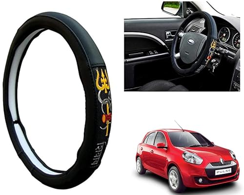 Image of Chromium Om Namah Shivay Car Steering Cover for Renault Pulse Pack of 1
