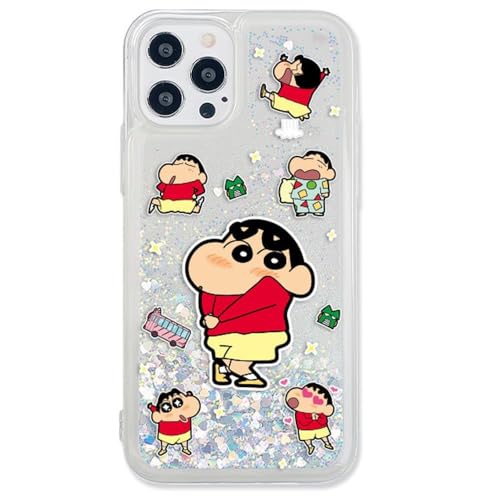 iPhone 16 Pro Max 用 ケース クレヨンしんちゃん しんちゃん TPU 透明 薄型 グリッター ケース 【日本国内発送】 Crayon Shinchan Big Sitcker Glitter S1 Case スマホケース スマホカバー ア