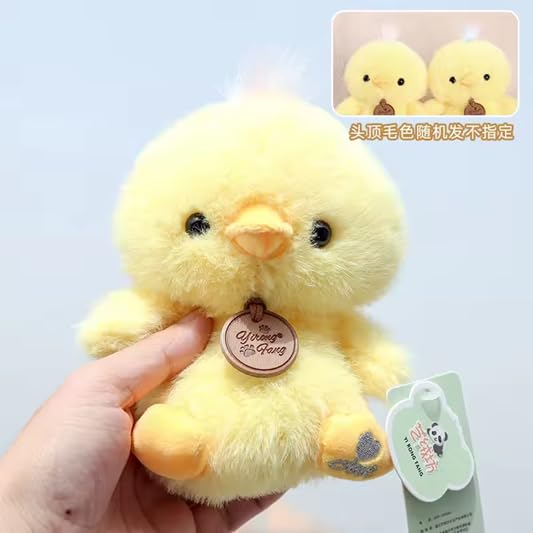 Image of SCOOBA Cute Pendant Fragrance Duck Soft Toy 18cm (Pendant Duck)
