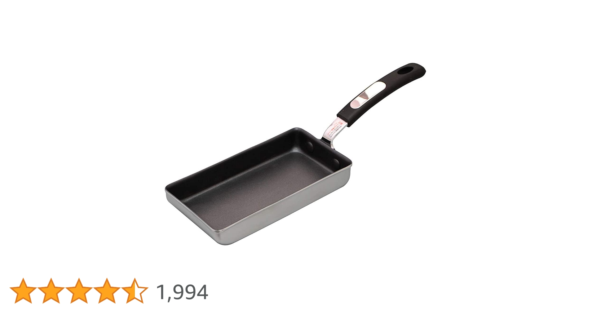 Amazon.co.jp: 谷口金属 卵一個で作れる 玉子焼き 卵焼き