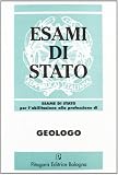 Esame di Stato per l'abilitazione alla professione di geologo (1986-1996)