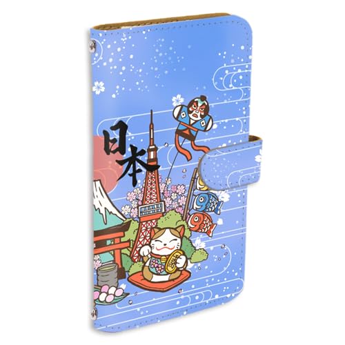 Android One X1 p X}zP[X 蒠 J[hXbg AhChs1Jo[ {  L xmR u[ 226a01c