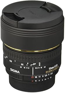 Sigma 15mm f/2.8 EX DG Diagonal Fisheye Lens for Nikon SLR Cameras