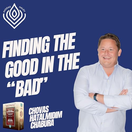 『Finding the Good in the “Bad”』のカバーアート