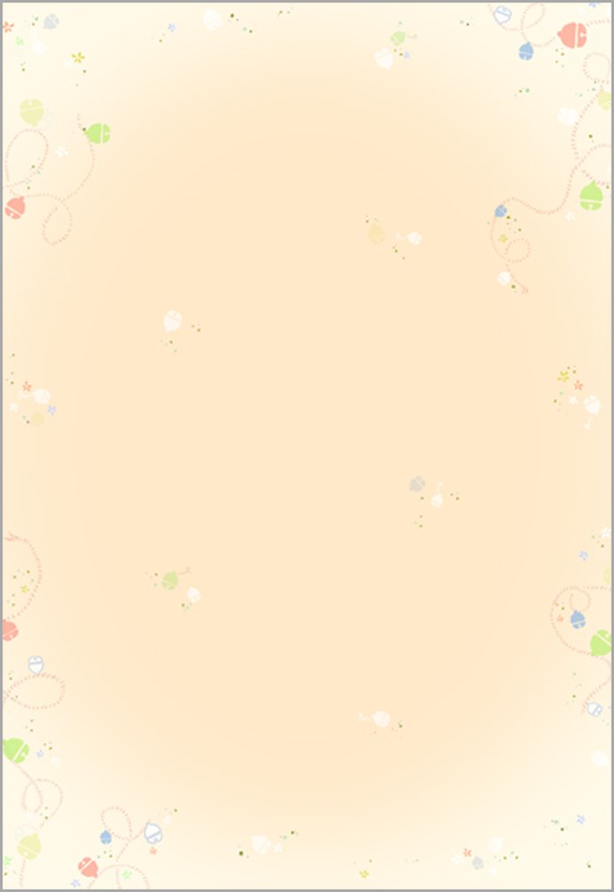 Misuzu Washi Paper A4 – 30 Sheets