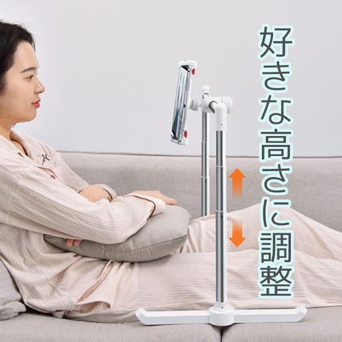 スマホスタンド 寝ながら ホルダー スマホ タブレット スタンド 寝ながら見る ハンズフリー 高さ調整 角度 幅 調整 360度回転 アーム アームスタンド タブレットスタンド 寝ながら操作 ベッド 床置き 布団 卓上 キッチン 複数 グリップ 撮影 上から撮影 手元