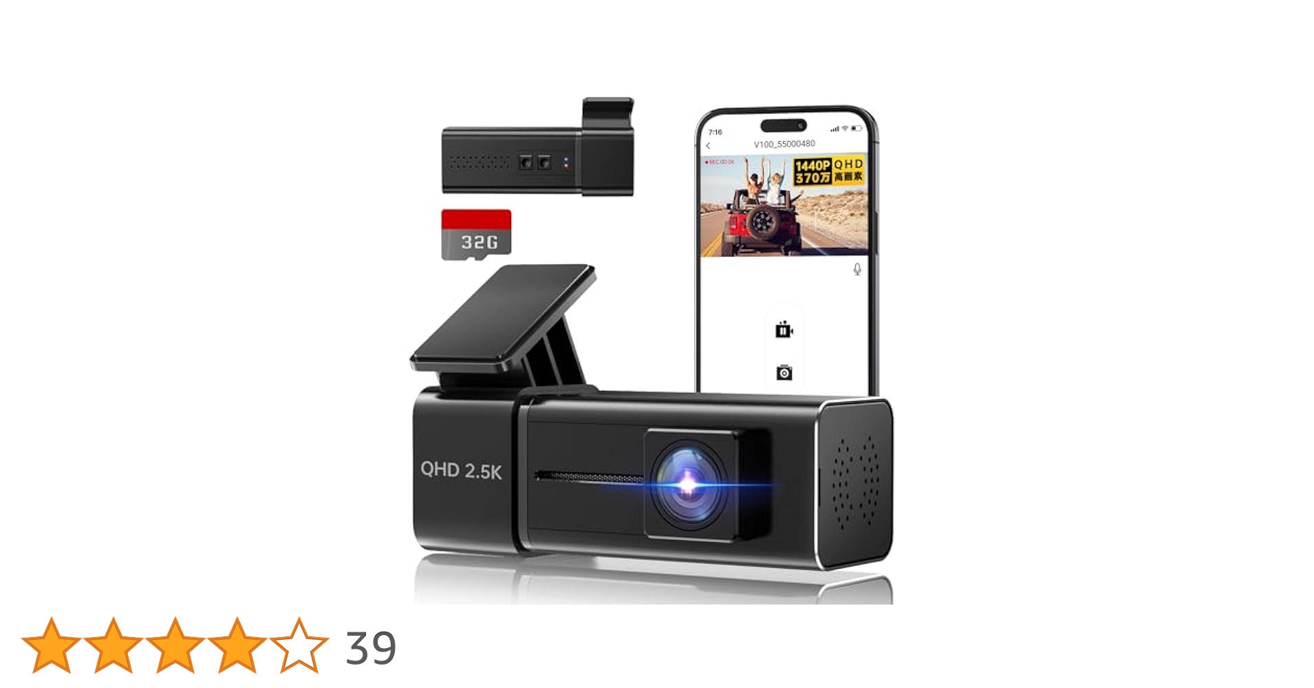超小型 ドライブレコーダー WiFi搭載＆音声コマンド＆GPS内蔵 ドラレコ Amazon | JADO ドライブレコーダー 小型ドライブレコーダー 前後