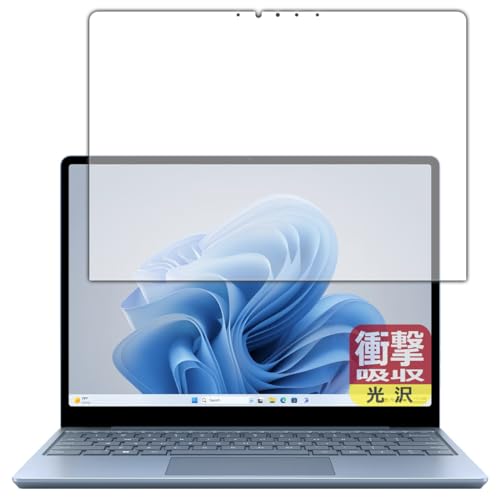 PDAH[ Surface Laptop Go 3 (2023N10f) Ή Ռz[] ی tB [ʗp] ϏՌ {