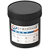 Photoresist Anti-etching Blue Paint For Metal Anti-etching Improves Production Efficiency Resistance PCB Dry Film Replacement