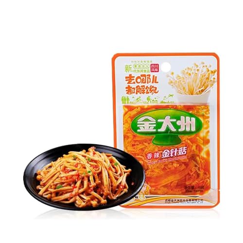 香辣金? 新鮮なゴールデンニードル・マッシュルー 柔らかく滑らか パリパリ感 味付えのきたけ 惣菜 中国食品 中国食品 ネコポス (42g*5袋)