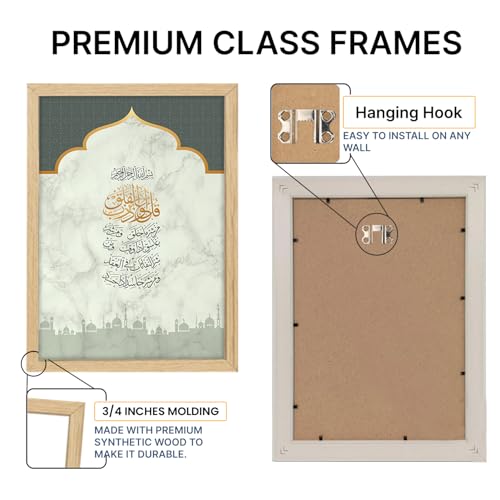 Image of ARTELLY Islamic Wall Decoration Frames, Office Home Decor Wooden Framed Posters Set of 3 (Art 5, 19x28 inch)