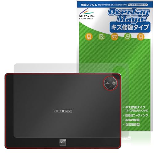 �~���r�b�N�X DOOGEE T30 Max �Ή� �ی� �t�B���� ���C�� �w�� �h�w�� �h�C�A ���{��