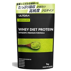 ホエイ ダイエット プロテイン 1kg 国産 抹茶ラテ ULTORA ウルトラ