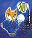 (Fairy tale masterpiece selected series of Japan) fox (1999) ISBN: 4039637208 [Japanese Import]