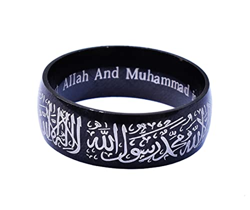 Image of Fashion Muslim Kalma Black Colour Unisex Finger Ring