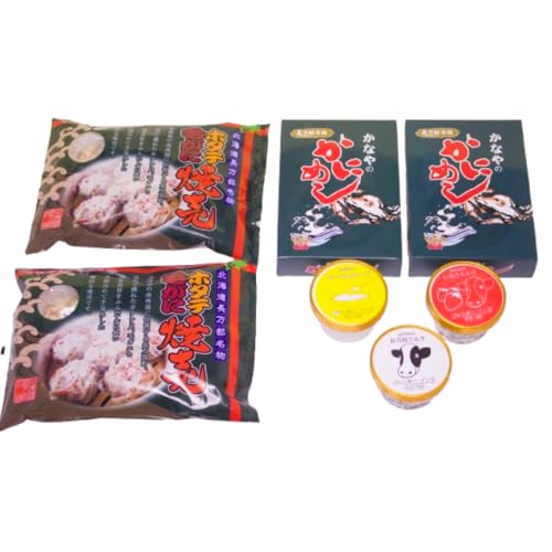 まるごと長万部セット 北海道 長万部町