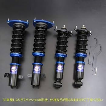 Amazon | 【LIMITEDⅡ】 車高調キット トヨタ 200系 ハイエース