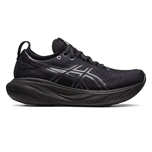 ASICS Gel-Nimbus 25 Tênis de corrida feminino, Preto/grafite cinza, 43