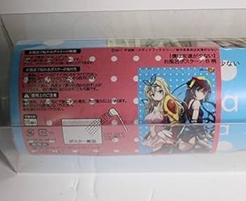 柏崎星奈 三日月夜空　水着ver. 「僕は友達が少ない」 1/7 1/7 PVC製塗装済み完成品 僕は友達が少ない 柏崎星奈 水着ver