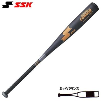 バット SSK - Super condor SSK エスエスケイ（スポーツ用品） 硬式金属バット SSK エスエスケイ
