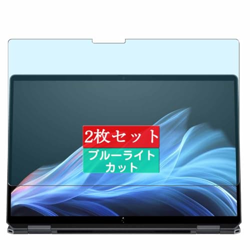 2 Sukix u[CgJbg tB A Hp OmniBook Ultra Flip 14-fh 14-fh0000 14C` Laptop  tیtB u[CgJbgtB V[g V[ یtBi KXtB