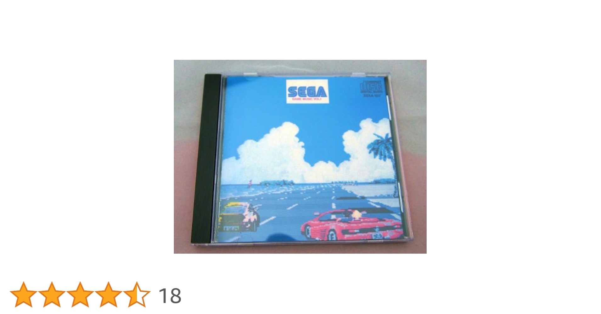 セガ・ゲームミュージックvol.1 SEGA GAME MUSIC VOL. 1〔セガゲームミュージック 1