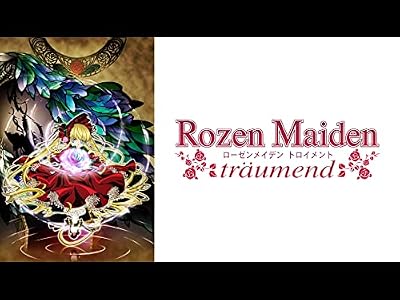 ローゼンメイデン（第1作）のキービジュアル