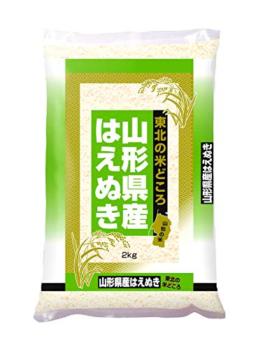 VPxC yāzR`Y͂ʂ 2kg