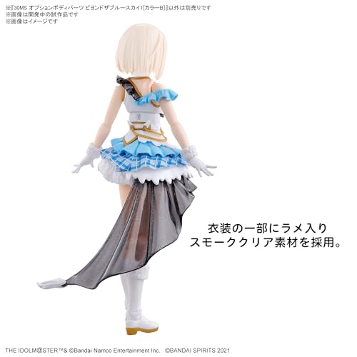 Kit modelo Bandai Spirits The Idolm@ster Color B 30 MS miniatura 2