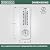 Springfield Vertical Thermometer and Hygrometer, Wireless Indoor Outdoor Thermometer, Humidity Meter for Patio, Garden, or Nursery area, 9.125-Inch, White